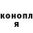 Cannafood конопля Vladyslav Nechay