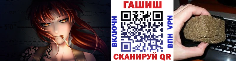 Купить где  Ивангород  Гашиш Ice-O-Lator 