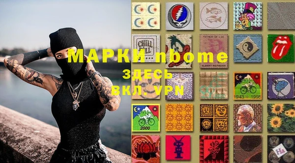 первитин Дмитриев
