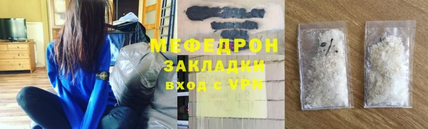 PSILOCYBIN Дмитров