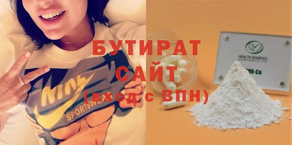 PSILOCYBIN Дмитров