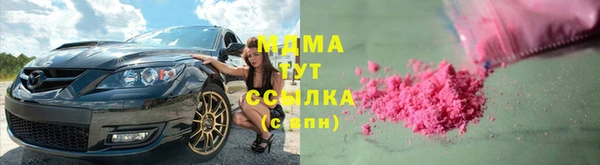первитин Дмитриев