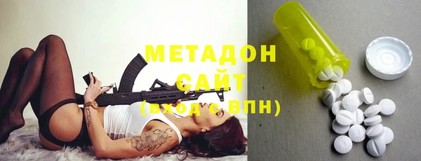 первитин Дмитриев