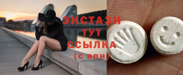 PSILOCYBIN Дмитров