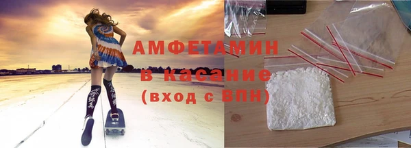 PSILOCYBIN Дмитров