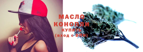 гашиш Новодвинск