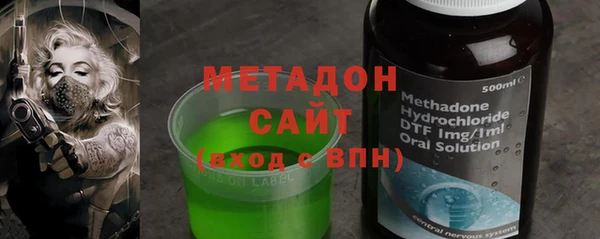PSILOCYBIN Дмитров