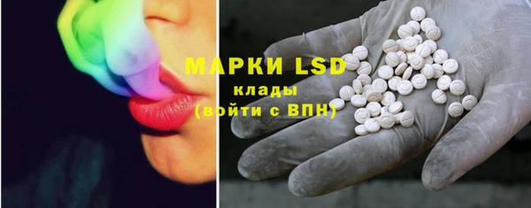 первитин Дмитриев