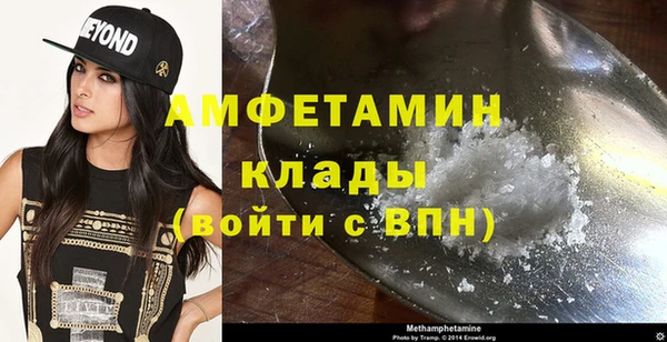 PSILOCYBIN Дмитров