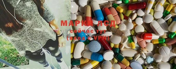 ALPHA PVP Дмитровск