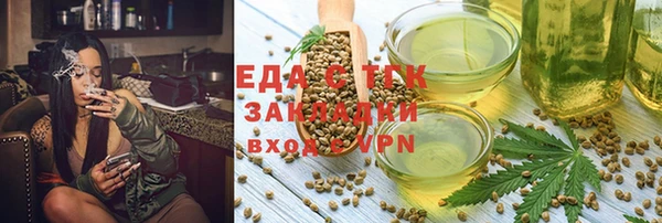 первитин Дмитриев