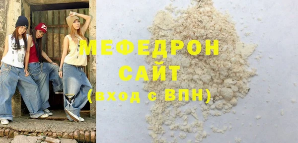 первитин Дмитриев