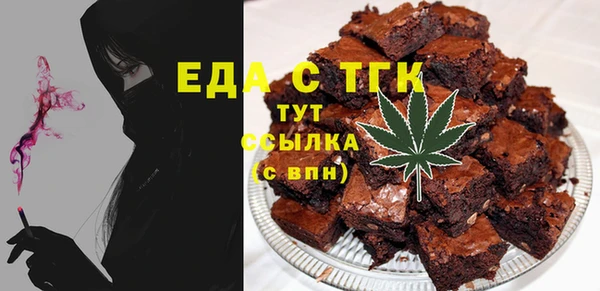 первитин Дмитриев
