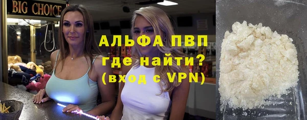 PSILOCYBIN Дмитров