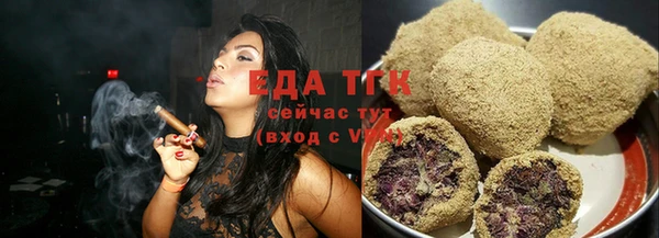 PSILOCYBIN Дмитров