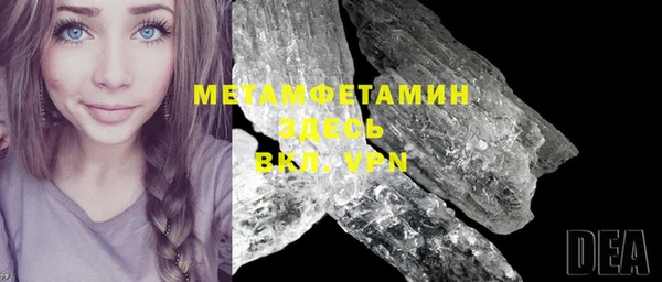 гашиш Новодвинск