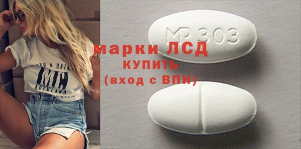 PSILOCYBIN Дмитров