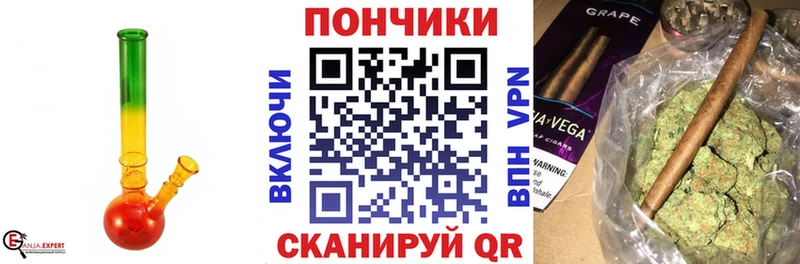 Канабис марихуана  Купить  Ивангород 